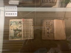 -江宁路街道社区文化活动中心