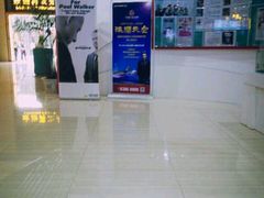 android_upload_pic-万达影城(南昌红谷滩IMAX激光店)