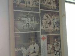 -极真会馆空手道(龙台店)