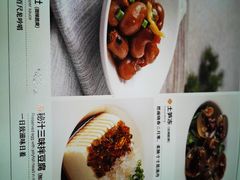 -闽和南(深圳万象城店)