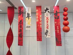 -马泷齿科·成都锦江置略马泷口腔门诊部(IFS国金中心店)