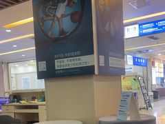 -武汉大学附属爱尔眼科医院(湖北总院)