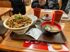 -食其家·牛丼咖喱(广元西路店)