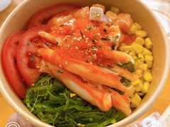 -Poke lemon海鲜波奇饭·柠檬茶(金碧开放小区店)