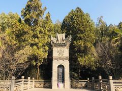 -茂陵博物馆