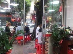 -珍珍小食店(西华路店)