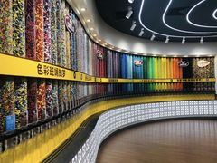 -m豆巧克力世界(上海世茂广场店)