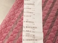 -聚春园自助餐厅(东街口店)