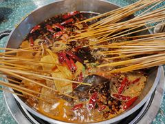 -怒火八零串串火锅(大渡口新天泽店)