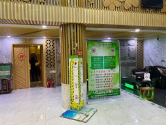 -绿岛汤泉韩式休闲会所