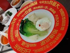 -海底捞火锅(世豪广场店)