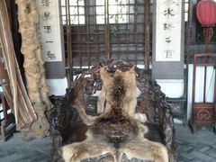 android_upload_pic-王家大院