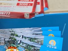 -天泉水都(子固路馆)