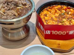 -米村拌饭(万象城店)