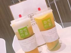 -奈雪的茶(中海环宇荟店)