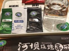 -河坝강뚝烧烤专门店(旗舰店)