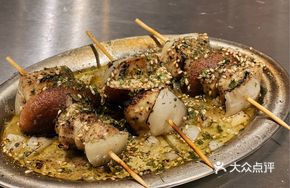 Goose Liver Skewers