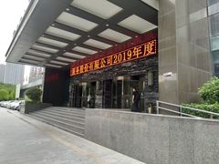 -食为先庐畔渔歌(合作化路店)