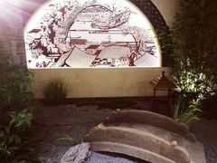 -杭州平安悦坊 PAFC LIVING