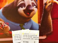 -北京英嘉国际影城(金源CINITY店)