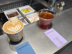 -O.P.S. CAFE