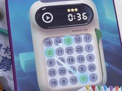 -TOYSRUS玩具反斗城(石家庄万象城店)