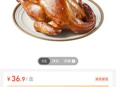 -盒马鲜生(岭南新世界店)