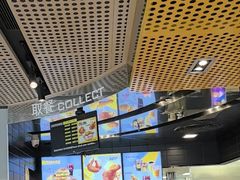 -麦当劳(北苑秋实路店)
