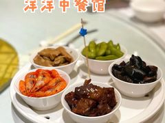 -洋洋中餐馆·SINCE 1997(信投店)