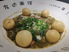 -友达面馆(广州总店)