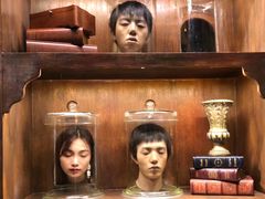 -信不信由你博物馆