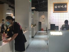 -友达面馆(广州总店)