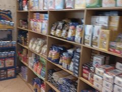 -申德勒食品(宾都苑店)