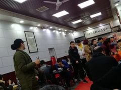 -郑家包子牛肉拉面(尚勤路店)