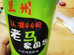 -正宁路小吃夜市