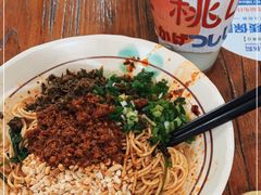 -宜宾燃面(汉渝路店)