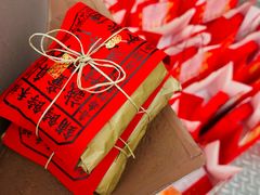 -祥禾饽饽铺·中式糕点(北京来福士店)