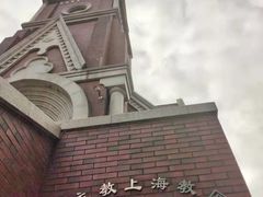 -天主教圣弥额尔堂