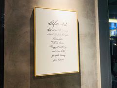 -素匠泰茶(三里屯SOHO工体奶茶店)