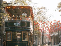 -赤坎·广东华侨国际旅游度假区