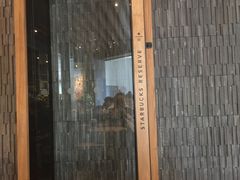 -星巴克臻选(深圳罗湖万象城店)