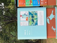 -苏州上方山国家森林公园