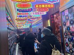 -唐山宴百姓府邸院落中餐