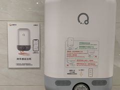 -远洋未来广场(育慧北路店)