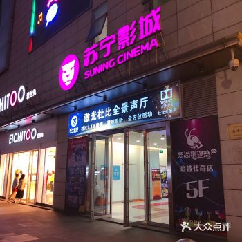 小Q 感觉是一条狗的使命和忠犬八公的结合