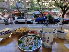-熊氏牛羊杂粉(龙眼井总店)
