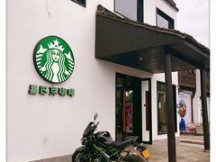 -星巴克(杭州塘栖古镇店)