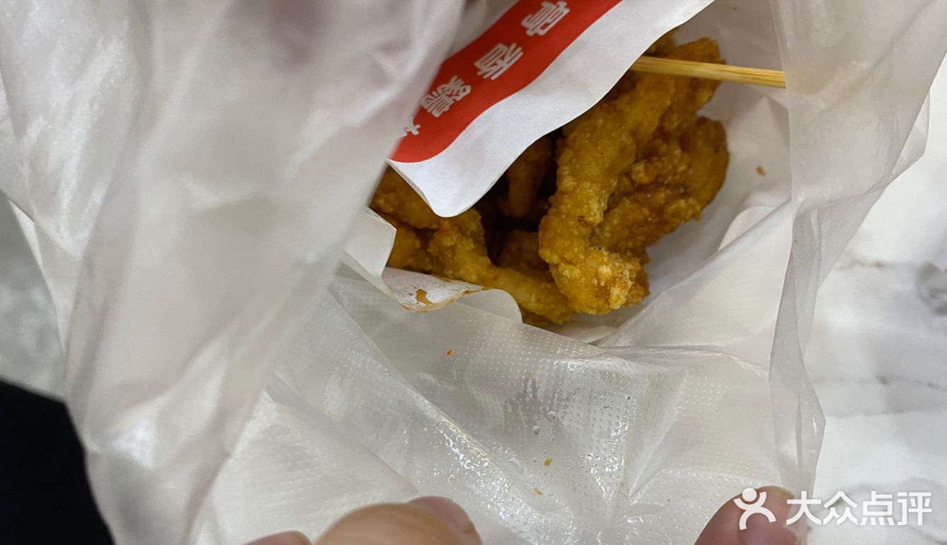 马塘二侯鸡柳yyds