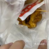 马塘二侯鸡柳yyds