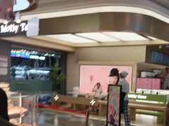 -彭记优口(王府井购物中心店)